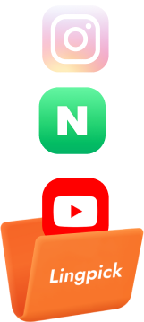 Feature 3
