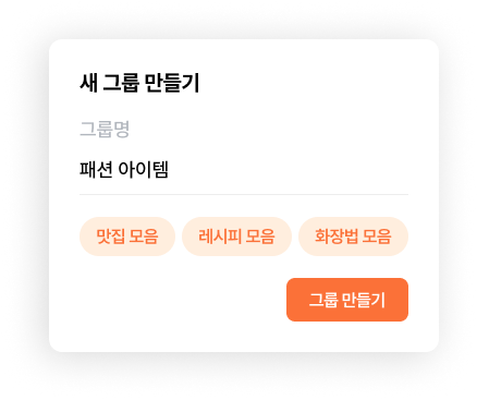 Feature 2