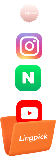 Feature 2